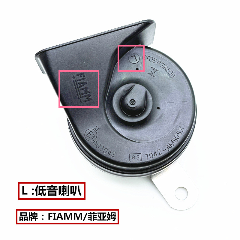 飞度6
