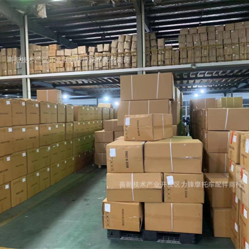 微信图片_20230424152422_副本