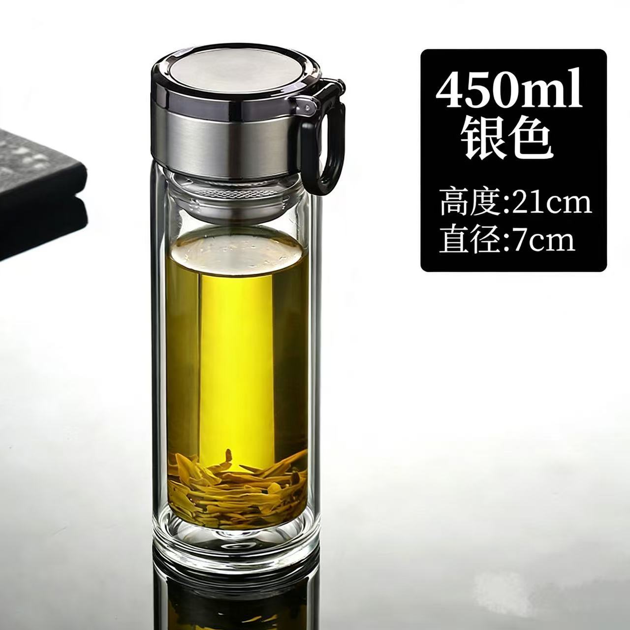 450ml 실버캡