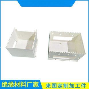 ͸��PVC����o�Ӳ��Ƭ�и��ɫ��ɫPVC�������ӹ���ɫ���Ϻ�