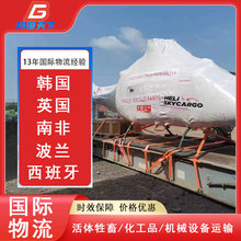 �羳�������H���f���n��Ӣ���Ϸǲ��m������ �����طN�� ؛�����\