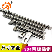 �S��ֱ�N ���P�304���|�Ӻ񎧰��T�i���N ���T���N 12-25���T˨