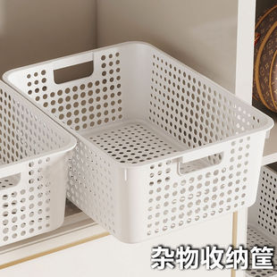 Miscellaneous Storage Basket Household Desktop Storage Box Snack Toy Storage Box Plastic Basket Kitchen Cabinet Storage Box