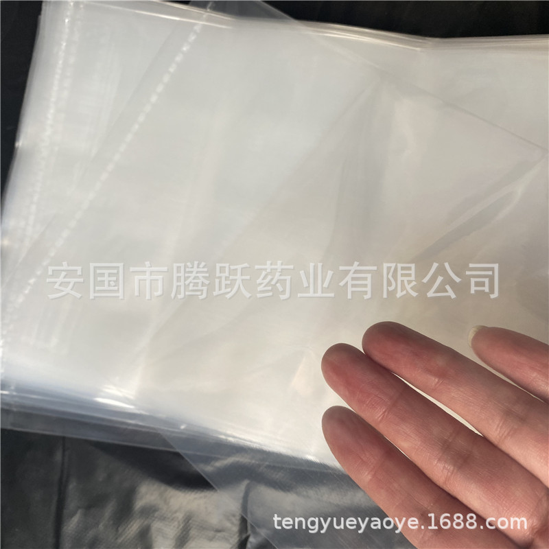 PE Herbal Storage Bags Clear Flat Poly Bags for Herb Packaging 100 Pack 18x25cm key features