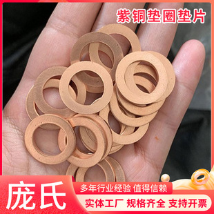 �|Ȧ1mm�~���|�ܷ��~�|ƬM14M16M18M20�o�̼����~�|Ƭ�ݽz