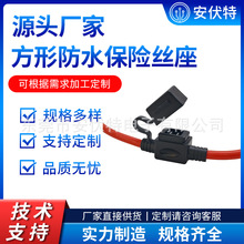 FLF-N/SBFC-LPJ/Low Profile JCASE/FMX���η�ˮ����˿��SL-709A