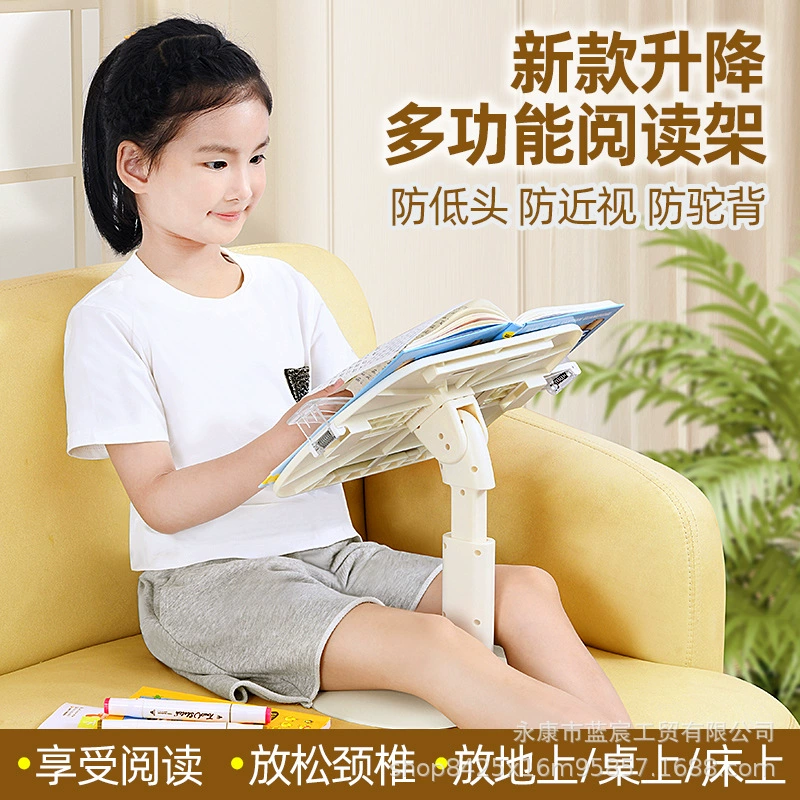 Студенческая стойка для чтения Книжная полка Детский простой стол Регулируемая по высоте подъемная кровать Настольные зажимы для книг Фиксированные книги