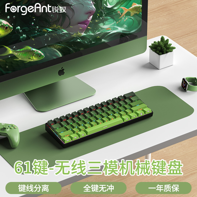 Ruiyi F61 メカニカルキーボード e スポーツゲームオフィスワイヤレス 3 モードノートブックデスクトップポータブル男性と女性のキーボード|undefined