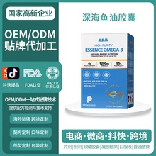 �羳�¼���ԭ�b������~���z��ȫ�򱣽��I�BƷOEM���ƴ��ӹ�