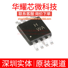 AD8092ARMZ ȫ��ԭ�b �zӡHWA ���bMSOP-8 �\��Ŵ���