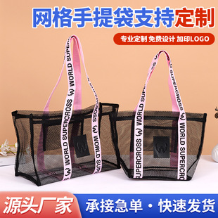 ���������ռ{���W��ɳ�����W�۴���������ռ{��ϴ�����ۯB��Ӿ��