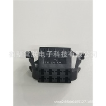 1-929622-1��܇�����B�����Ӳ��