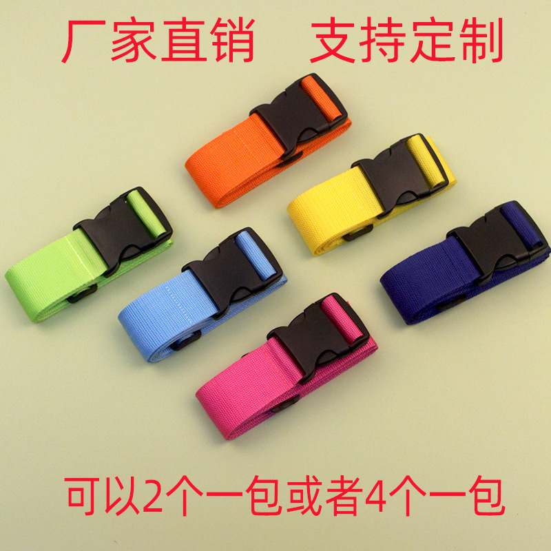 Bundled with luggage Solid pack password combination Binding suitcase packing belt luggage travel Bandage