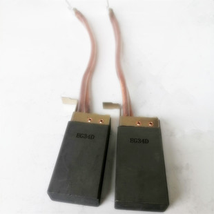 �Lɳ�W���N��늻�ʯī̼ˢEG34D 20x40x100mm