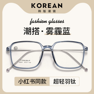 ��ľ���p��ҕ���R��ŮС�t���nTR90��۾�ŮM9887���R�����lС��