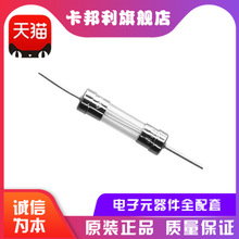 021802.5MXEP ���U�z T2.5A250V ���۔� 5*20 �ӕr�������U��