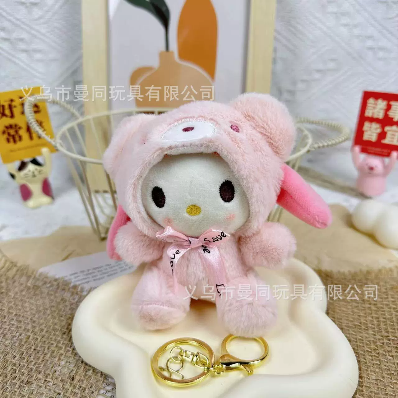Plush keychain Sanrio 13 cm, soft plush doll pendant, assorted characters