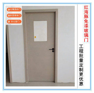 �������b�T���������T̼�����B�A�岣���T�WУ�tԺ����Ժ�k�����T