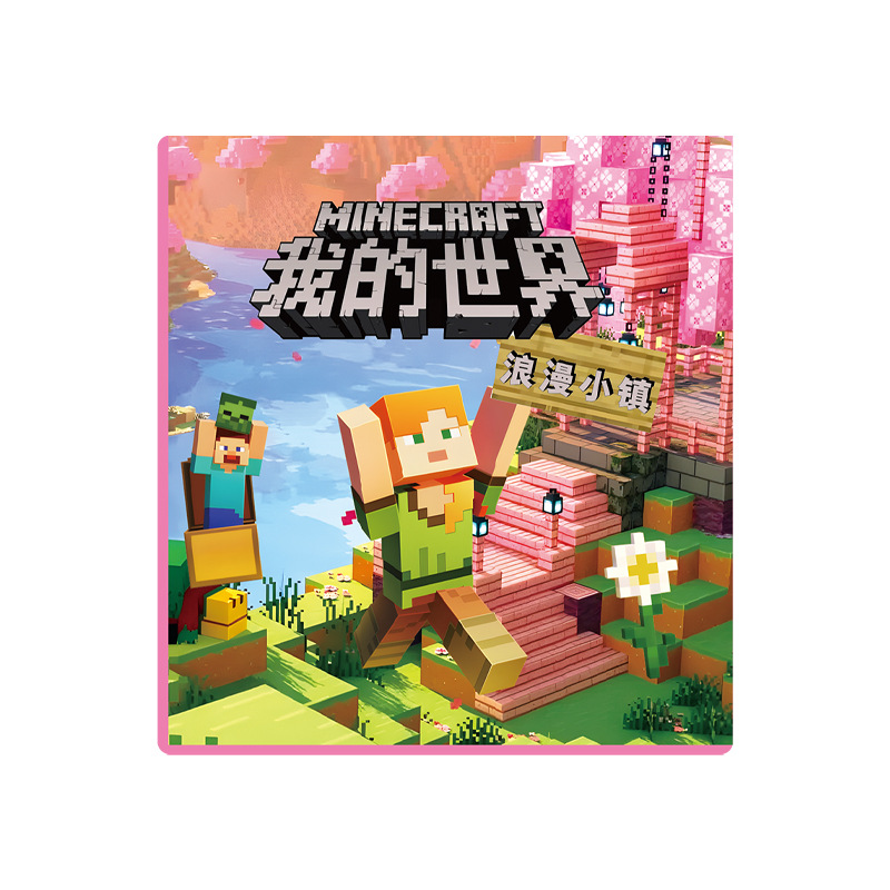 商品图