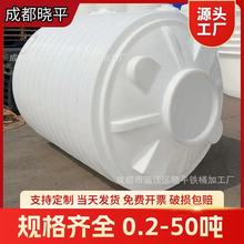 10���Ӻ�����peˮ�������|����ţ��Ͱ���IˮͰ20������ˮ�����͹�