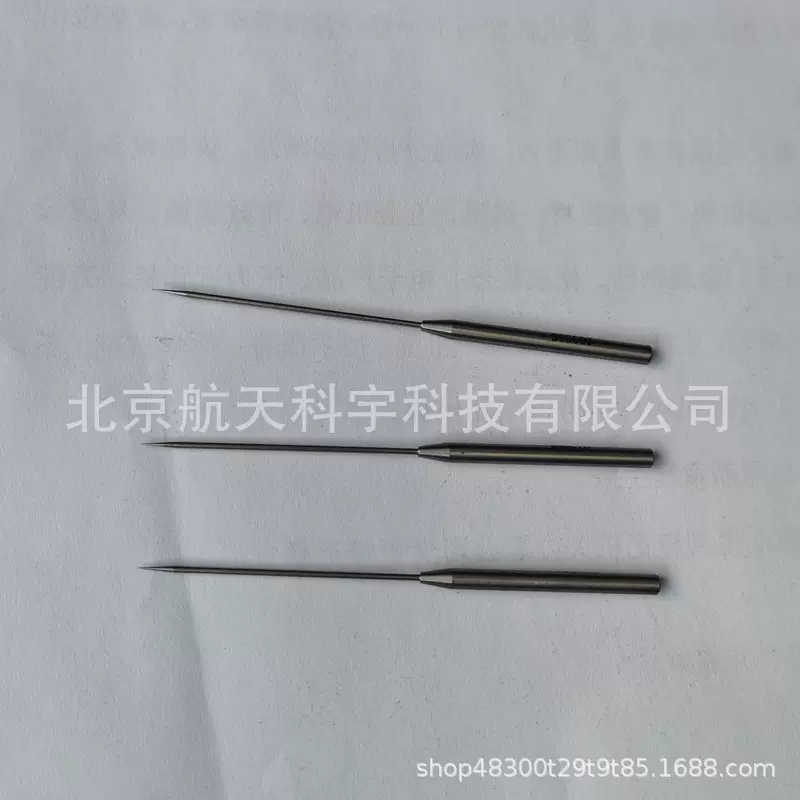 沥青针入度试模  沥青针入度标准针盛样皿玻璃皿试验仪专业