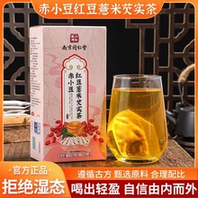 �Ͼ�ͬ��������Ǭ����С���t��޲���͌���5g*30�� ���ò�һ�����l