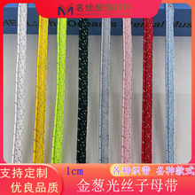 1cm�¿��z���[��ĸ���Ҽ����׷��b�L߅�K�h�����۰�߅Ƕ߅�l