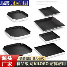 �ܰ��ķ��P��ʽ��ˤ�вͲ˱P�´ɲͱP�����P��偲͏d�P�����÷��P