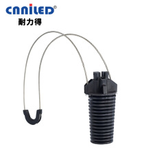 8字纜線夾光纖線夾AC-0-08塑料鍥型拉力線夾 電纜分支器固定線夾