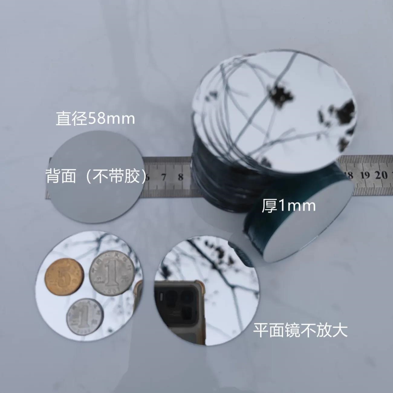 원형 직경 5.8CM 1 조각 원형 직경 5.8CM 1 조각