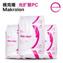 ������̼���� ��Uɢ��˼��PC2407-021789����� UV���� ��������
