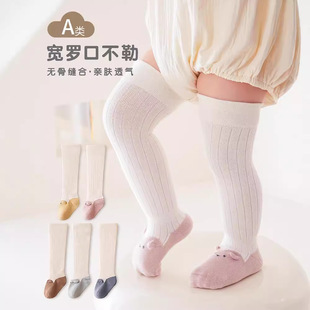 �냺�m���LͲ��Ů�����＾���w��ͨ�o���m������ͯ�^ϥ�m���ڲ���