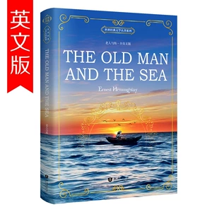 Подлинная книга «Старик и море», полная без удалений, оригинальная английская книга Хемингуэя, мир книг для чтения на английском языке