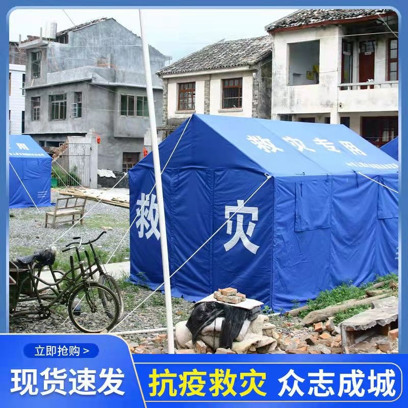 微信图片_202203241603477