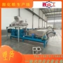 水产自动双螺杆宠物粮设备