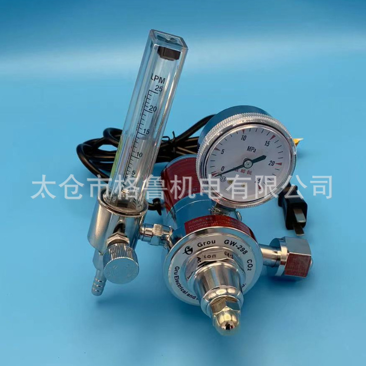 二氧化碳电加热式气压表 加热式气压表 气瓶用全铜气压表 GW-298