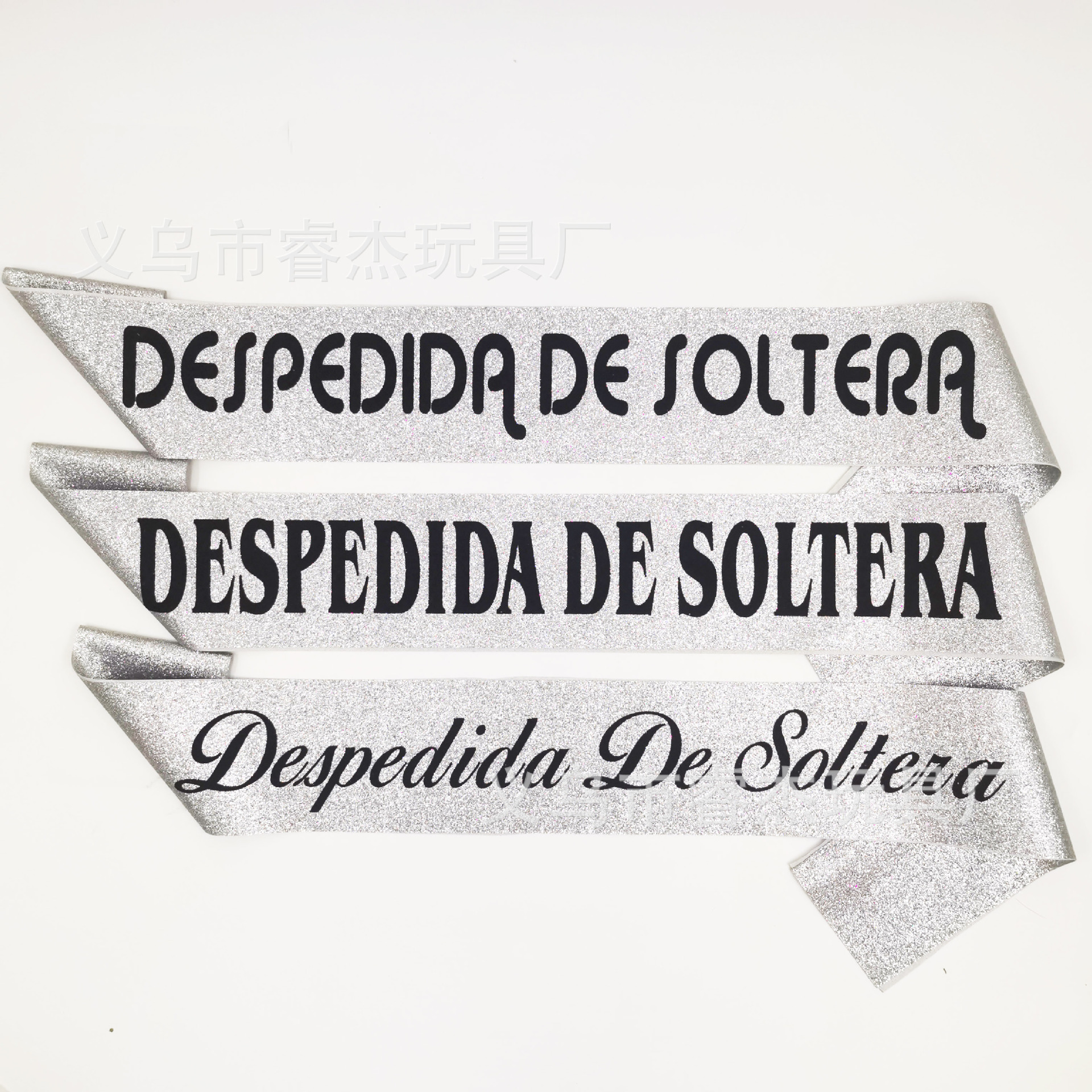 西语单身派对77