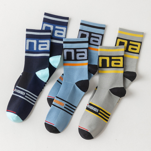 Speedy professional cycling socks mid-length men's spring and autumn outdoor road cycling sports compression socks to relieve pressure autumn and winter