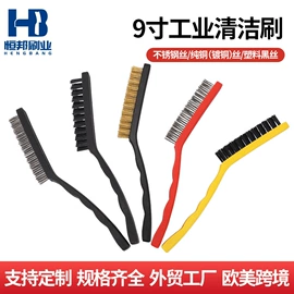工具刷;清洁球/刷