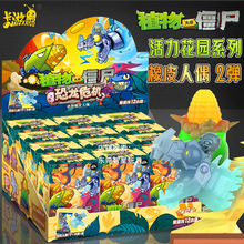 ֲ𽩌Ƥżä12ΣCڴ[عľ