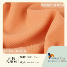 220gȸб Ⱦoбy ȫ]󿗴Еrв