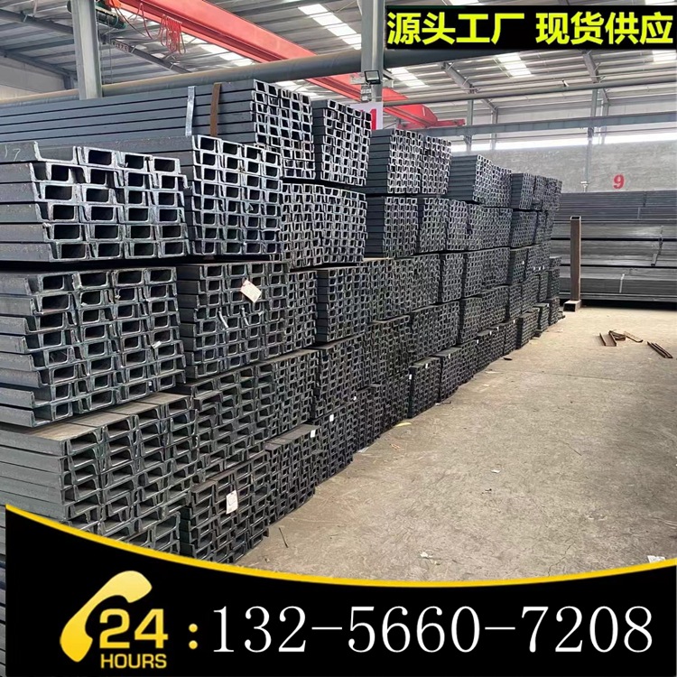 工字钢 热镀锌工字钢工程用工字钢钢材钢结构材料浙江厂家现货