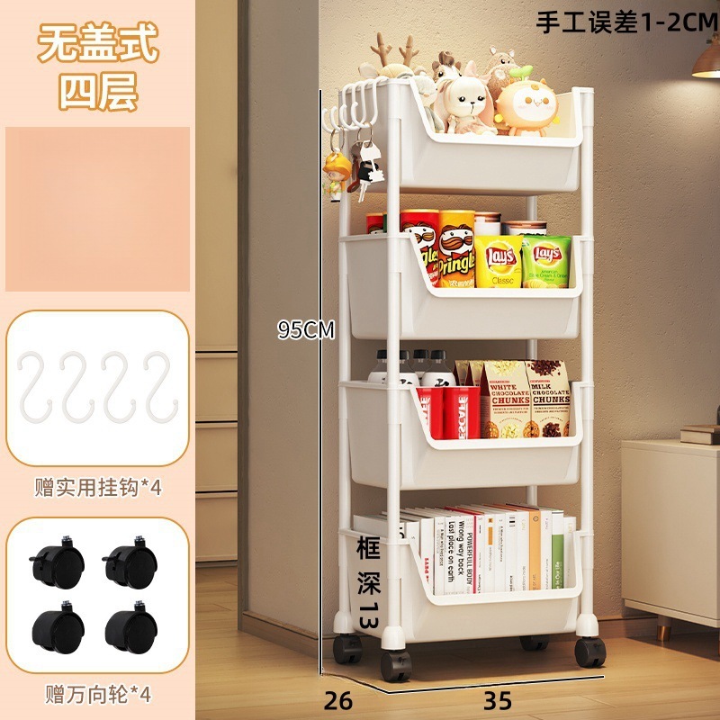 小推车置物架移动家用零食落地多层客厅收纳书架厨房带轮架收纳架|undefined