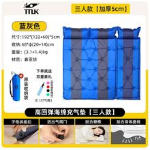 �����Ԅӳ��|�ӱ�y��������|�Ӻ���˯��ⴲҰ�I¶�I���|˯�|