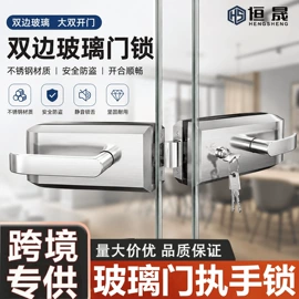 闭门器开门器;门窗滑轮;合页、铰链