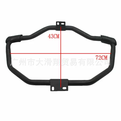 Bumper 1200 x 48 72