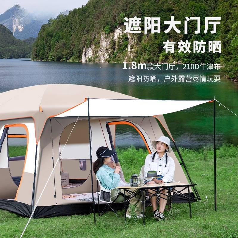 Outdoor Camping Tent with Two Bedrooms and One Living Room, Portable Canopy Tent, Outdoor Rainproof and Sunproof Black Glue Tent
