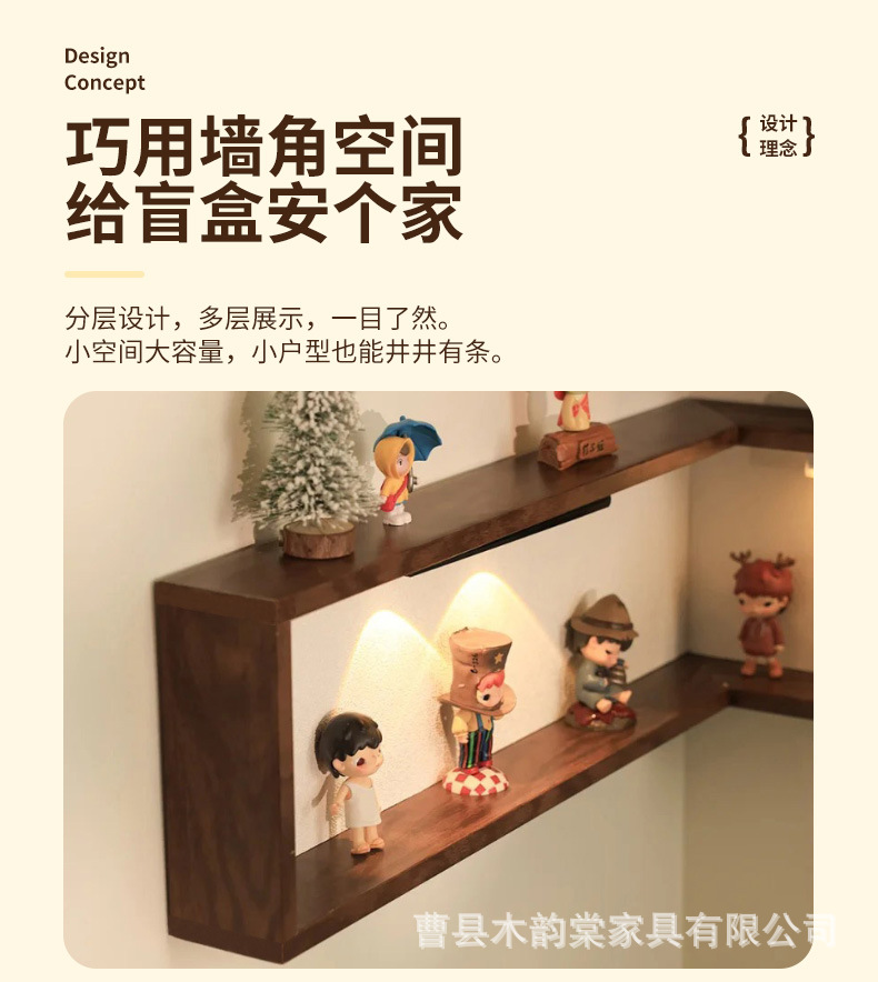 未标题-2_03.jpg