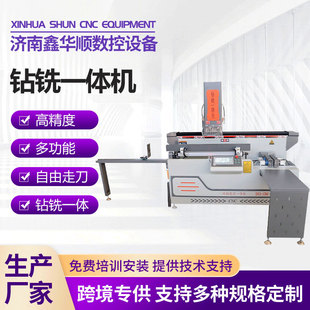 ������荿׹��z��������ԄӓQ��С��荹����ļӹ��C��һ�w�C