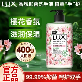 儿童读物;社科生活;四件套